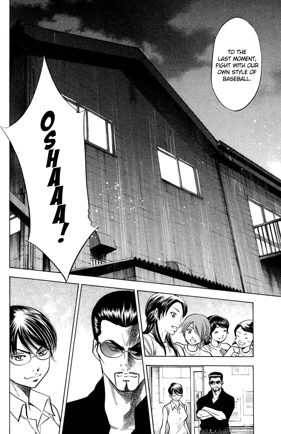 Diamond no Ace Chapter 141 9